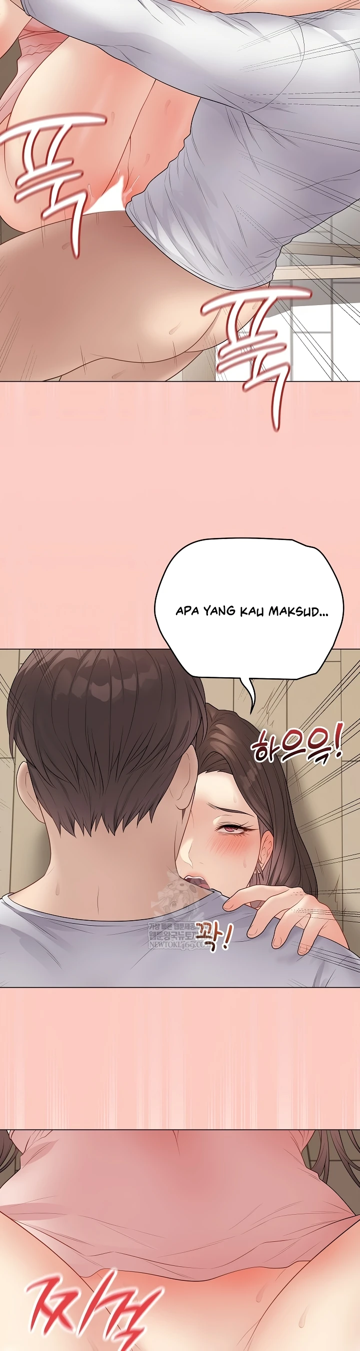 Signed, Sealed, Mistaken - Page 43